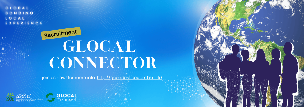 Recruitment of GLOCAL Connector